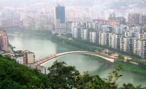 新时代新气象新作为｜重庆綦江大力发展煤炭业的接续替代产业