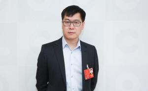 姚劲波代表建议：放宽租房公积金提取限额，增加经济型公寓