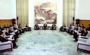 十二届全国人大常委会举行第一百一十六次委员长会议