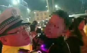 山西汾西民警元宵夜“抱娃執(zhí)勤”：原是幫走失男童找媽媽