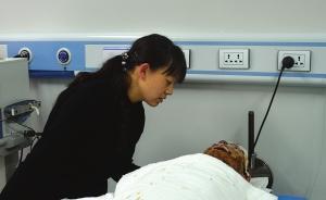 貴陽男子沖進(jìn)火海救父被嚴(yán)重?zé)齻?，家里賣掉最后的豬和?；I錢