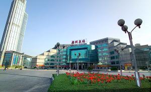 四川14歲少女為減輕家庭負擔(dān)，偷拿戶口簿買票赴廣東打工