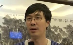 政協(xié)委員“唐家三少”：相信未來中國網(wǎng)絡(luò)文學會超過好萊塢