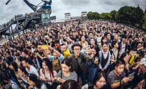 2017爵士上海音樂節(jié)，我們?cè)陂L(zhǎng)長(zhǎng)的陣容名單里幫你劃重點(diǎn)