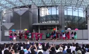 小姐姐们棒！这段日本高校舞蹈厉害了