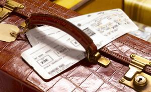 上海浦東機(jī)場：9月1日起航空公司嚴(yán)控隨身行李大小