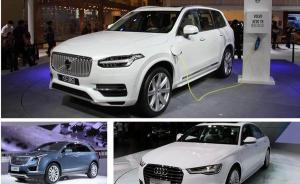 新車|8月15款新車上市：新能源車、SUV仍是市場熱點(diǎn)