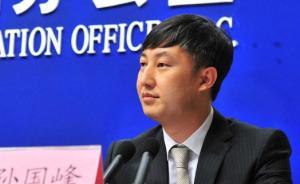 央行金融研究所所長：同業(yè)存單期限不超過1年對市場影響不大