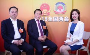 直播錄像丨兩會(huì)新觀察·張兆安對(duì)話丁佐宏：優(yōu)化營(yíng)商環(huán)境