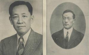 陳曉平：成志會鮮為人知，卻舉足輕重