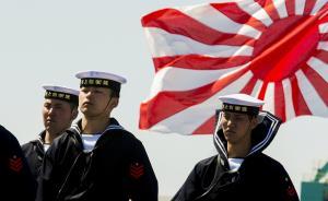 日本擬購首艘軍用油輪，強(qiáng)化在日西南海域巡邏艦船補(bǔ)給