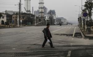 全總：老工業(yè)基地等困難職工集中區(qū)有連片趨勢(shì)，需足夠重視