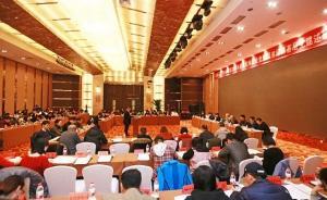 新浪、优酷、今日头条等10家互联网企业党组织书记现场述职