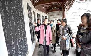 黃鶴樓招募詩詞講解志愿者：16-65歲，每周至少服務(wù)1次