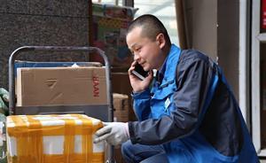 一名快遞員的獨白：無數(shù)次想過辭職，但放下工作就沒法養(yǎng)家