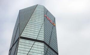 海航回应“因欠款被油料公司停止供油”：将保持安全稳定运营