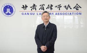 尚倫生代表：建議修改司法解釋，馴養(yǎng)物種不作野生動物認(rèn)定