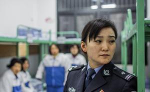 戒毒所女警：幫感染HIV戒毒人員重回家庭，有的已懷孕待產(chǎn)