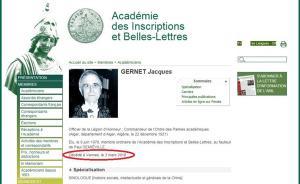 法國(guó)著名漢學(xué)家謝和耐去世