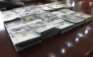 男子在公交車上遺失10萬美元，民警打電話來才知道丟了東西