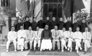 陳曉平：成志會(huì)與民國(guó)高等教育