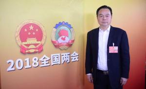 張兆安代表：商事改革聚焦在登記環(huán)節(jié)，企業(yè)退出機(jī)制有待完善