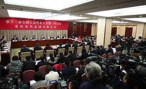 陳敏爾：查處薄熙來、孫政才為重慶消除了政治生態(tài)污染源