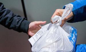 上海最新网络餐饮监测17家店有问题：饿了么7家，美团8家