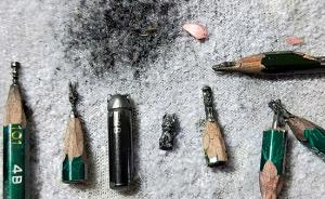 铅笔芯上雕小狗，这个工人的爱好有难度