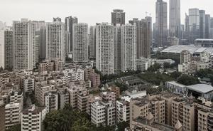 年后深圳房租普漲3%-10%，一半租客仍住在城中村
