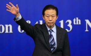 直播錄像丨財(cái)政部部長(zhǎng)肖捷談財(cái)稅改革和財(cái)政工作相關(guān)問題