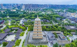 西安為何落后于其他省會(huì)城市？西安市委書(shū)記王永康提“十問(wèn)”