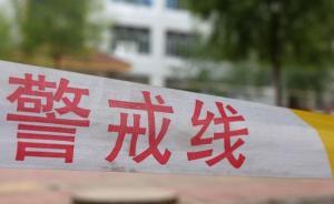成都雙流警方：永安中學(xué)一高三在校生凌晨墜樓身亡，排除他殺