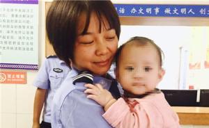 湖北90后未婚媽媽邊哺乳邊吸毒，7個(gè)月大女兒或染毒癮