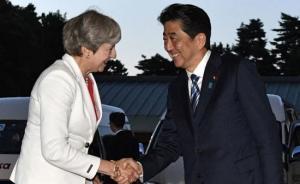 特雷莎访日：希望吃到贸易协议“定心丸”，安倍没给正面回应