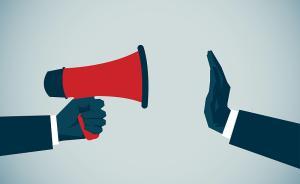 中國食品辟謠聯(lián)盟辟謠茶葉農(nóng)殘問題：網(wǎng)絡(luò)傳言拼湊不實消息