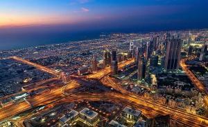 莫天全：围绕中心城市建设城市群，抑制大城市房价过快上涨