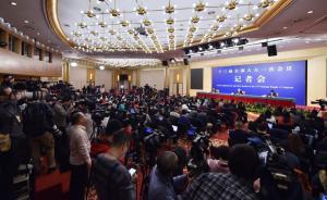 劉永富回應扶貧資金被挪用：分配結(jié)果一律公開，接受群眾監(jiān)督