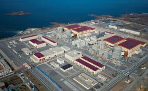 國家能源局：年內(nèi)計劃開工6-8臺機組，推動解決核電限發(fā)