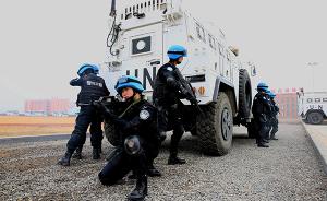 全國首批7名女大學生投身維和警隊