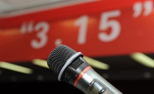 廣電總局：開展“3·15”質(zhì)檢活動，隨機(jī)抽查圖書、光盤