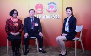 兩會新觀察⑦｜張汝財對談周淑英：非遺如何更好傳承