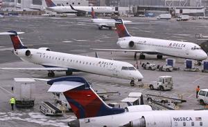 飛機改降后華人夫婦遇車禍，美航：已聯(lián)系乘客致歉并商討賠償