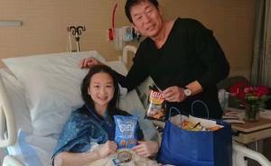 在美受傷中國體操選手毛藝已經(jīng)出院狀態(tài)良好