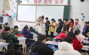 各地为“大班额”消肿：智慧加减法解“人、地、钱”难题