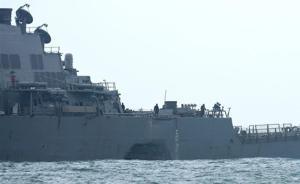 美艦“麥凱恩”號撞船事故因急轉(zhuǎn)彎，船員系抽調(diào)或不熟悉操作