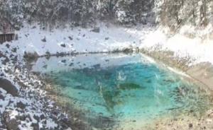 九寨溝部分景觀恢復(fù)開放：仍是天堂