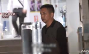 危秋潔父親抵達(dá)日本，尚未看過女兒遺體