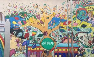 “互聯(lián)網(wǎng)+公益”爆款怎么玩：應該用透明口袋打消公眾疑慮