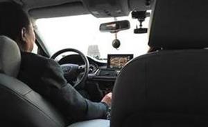 太原市委原书记陈川平的司机秘书均受贿，金额加起来比他还多